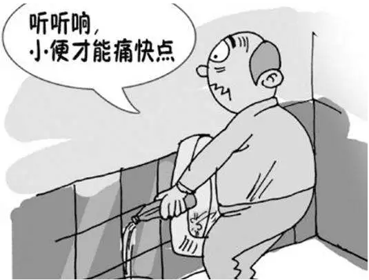 捕获.PNG