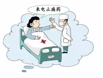 捕获.PNG