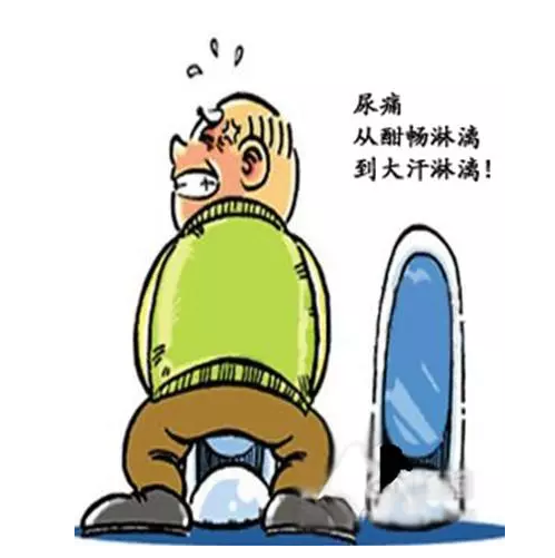捕获.PNG